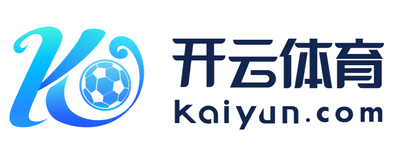 云南省开远市开云体验app官网入口